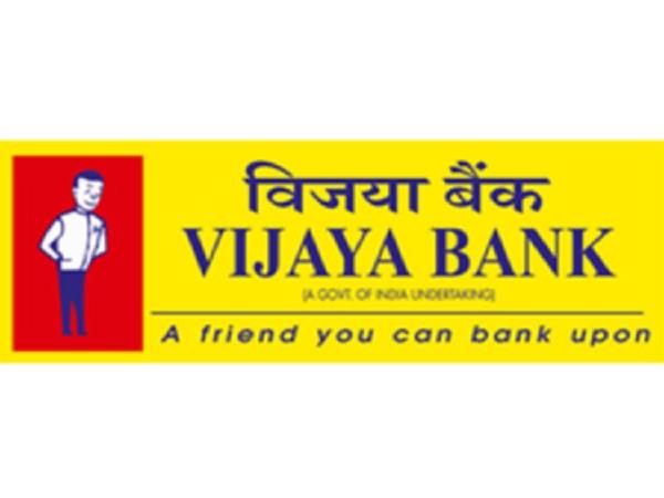 Vijaya Bank Customer Care Number