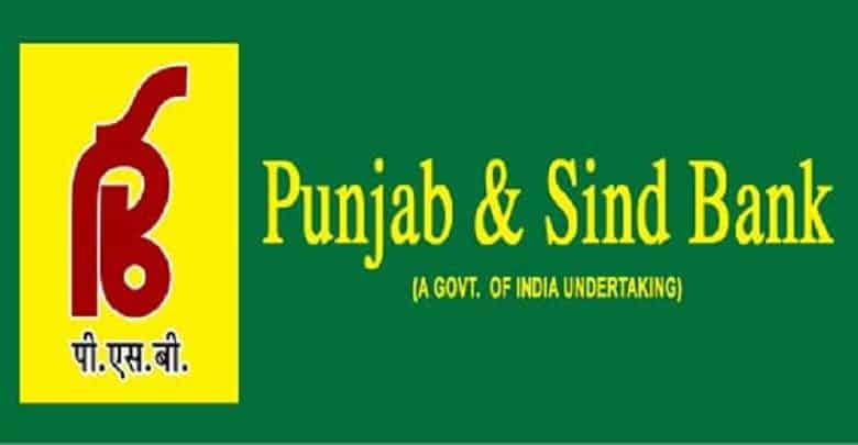 Punjab Sind Bank Customer Care Number